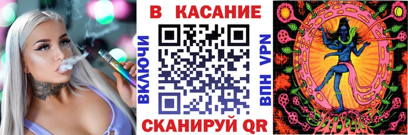 Где найти наркотики Сарапул blacksprut как войти  БУТИРАТ  A PVP  ГАШ  COCAIN  Каннабис 