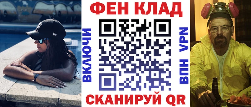 МЕГА онион  Сарапул  АМФЕТАМИН Premium  мориарти какой сайт  купить наркотики цена 