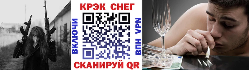 Кокаин Колумбийский  blacksprut ссылки  Сарапул 