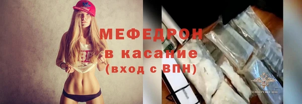 apvp Абинск