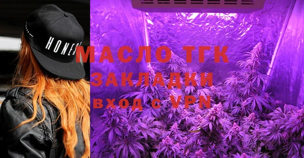 apvp Абинск