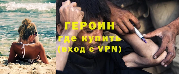 apvp Абинск