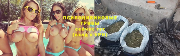 дистиллят марихуана Алексин