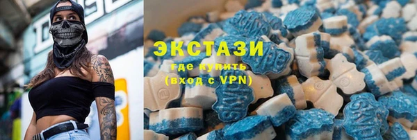 синтетический гашиш Абдулино