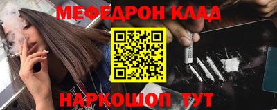 a pvp Славгород