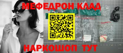 a pvp Славгород