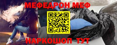 a pvp Славгород