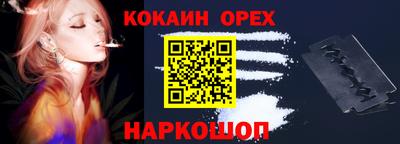 a pvp Славгород