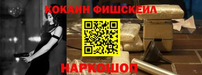 дистиллят марихуана Сланцы