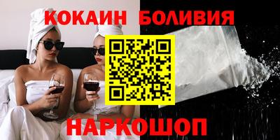 a pvp Славгород