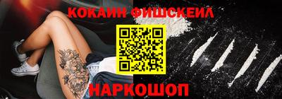 a pvp Славгород