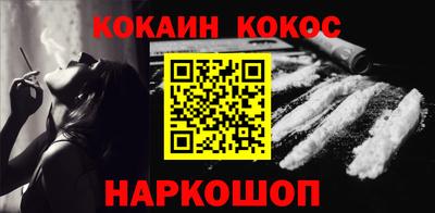 дистиллят марихуана Сланцы