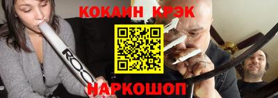a pvp Славгород