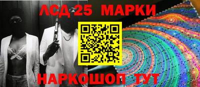 дистиллят марихуана Сланцы