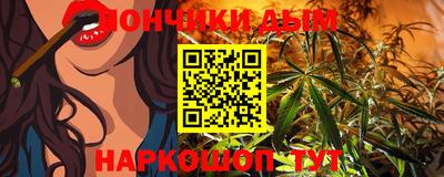 СК Славянск-на-Кубани