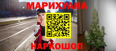 СК Славянск-на-Кубани