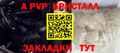дистиллят марихуана Сланцы