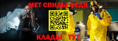 a pvp Славгород