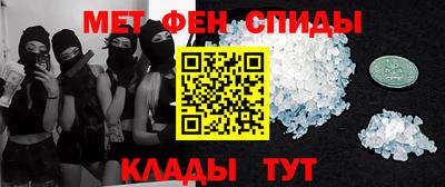 a pvp Славгород