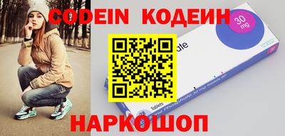 a pvp Славгород
