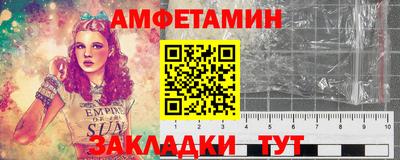 дистиллят марихуана Сланцы