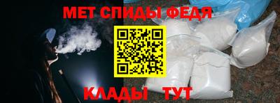 дистиллят марихуана Сланцы