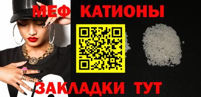 дистиллят марихуана Сланцы