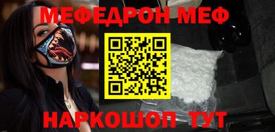 a pvp Славгород