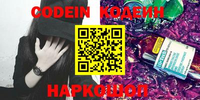 a pvp Славгород