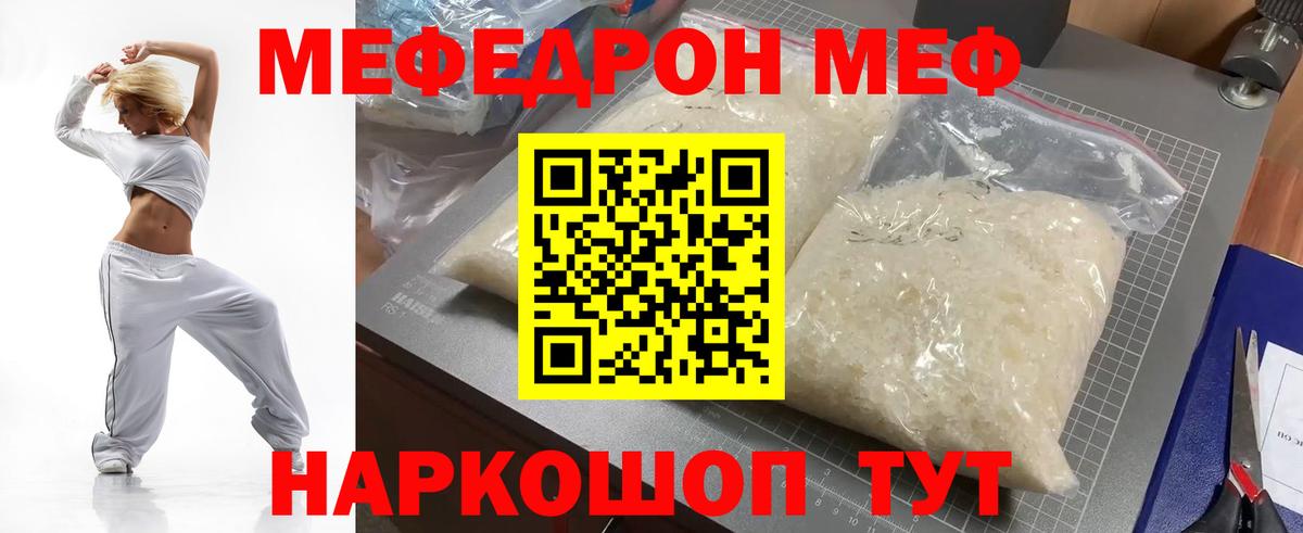 Cocaine Сарапул